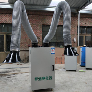 【優(yōu)質(zhì)環(huán)保 雙臂焊煙除塵器 吸附性能更高 過濾效果 廠家供應(yīng)】價(jià)格_廠家_圖片 -